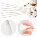 Wound Clean Disposable Disinfection Cotton Applicator Swabs